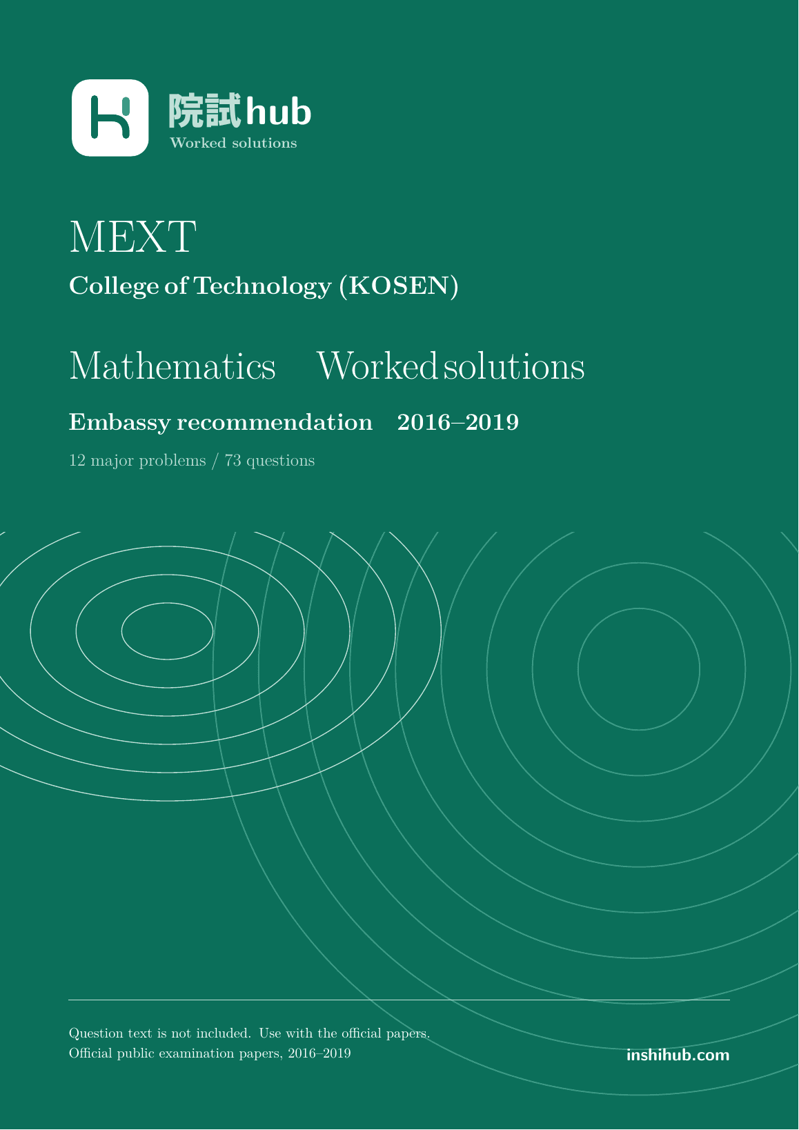 Actual covers included: MEXT KOSEN Mathematics, Physics & Chemistry · Worked Solutions 2016–2019