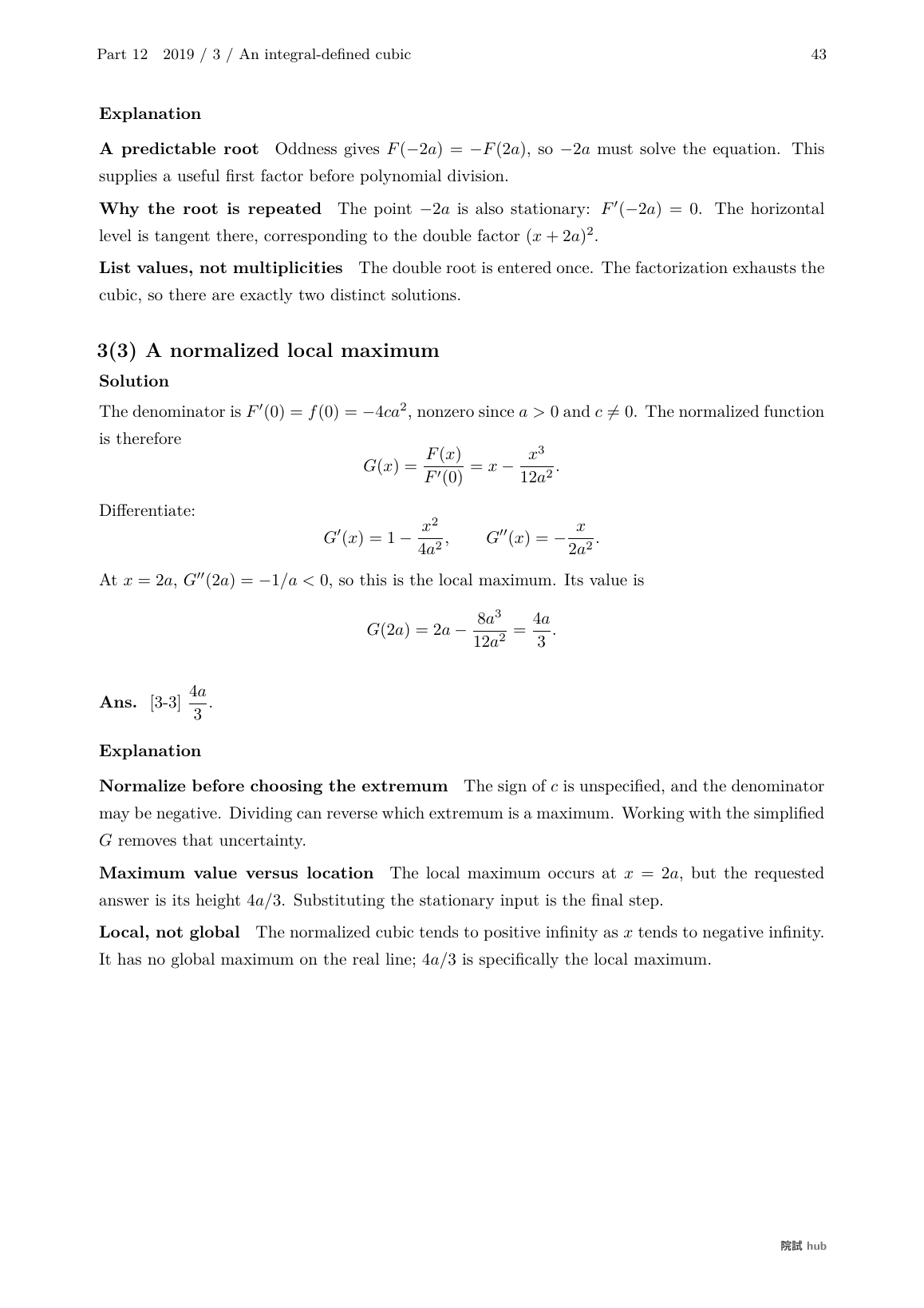 2019 Mathematics A: derivative and local maximum of the normalized cubic