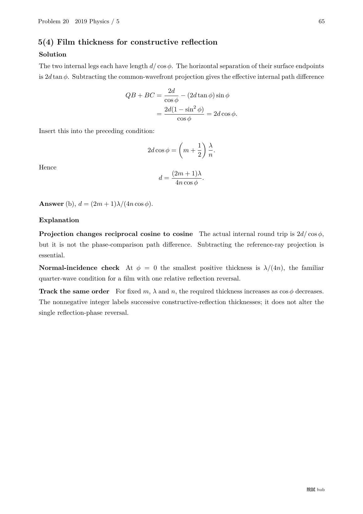 2019 Physics problem 5: film thickness and the reflected-ray phase change