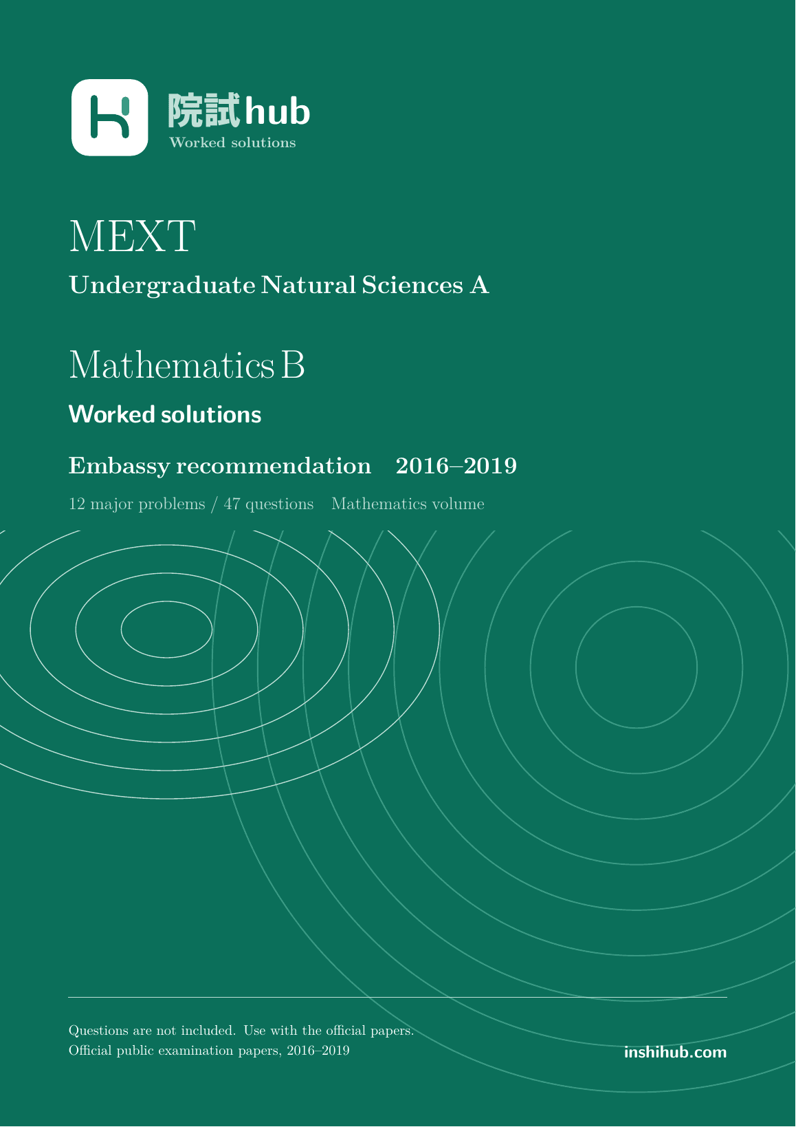 Actual book cover: MEXT Undergraduate Natural Sciences A · Worked Solutions 2016–2019