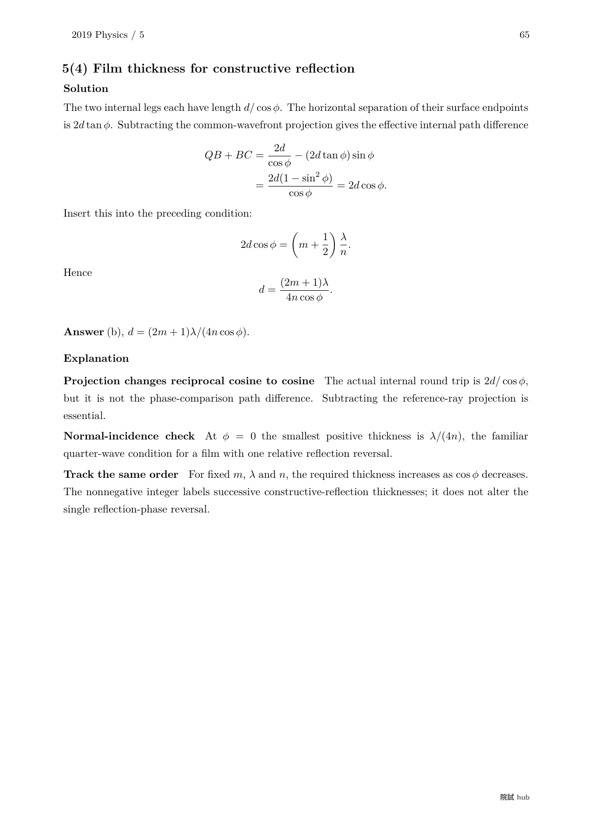 2019 Physics problem 5: film thickness and the reflected-ray phase change